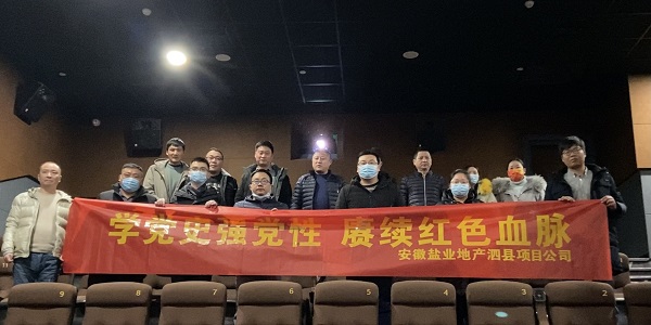 俄罗斯专享会294(中国游)官方网站