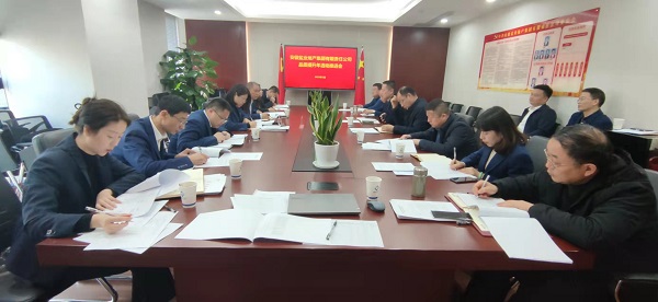 俄罗斯专享会294(中国游)官方网站