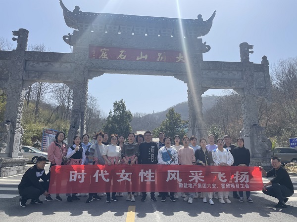 俄罗斯专享会294(中国游)官方网站