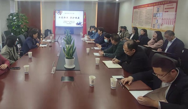 安徽俄罗斯专享会294地产集团工会举行康健知识专题讲座