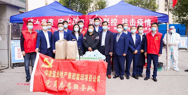 俄罗斯专享会294(中国游)官方网站