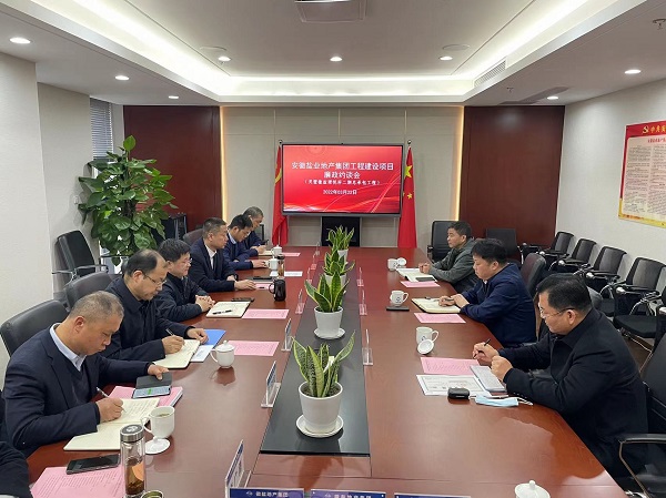 俄罗斯专享会294(中国游)官方网站