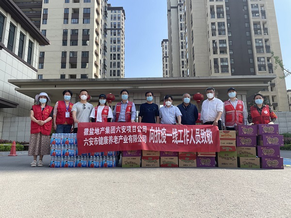 俄罗斯专享会294(中国游)官方网站