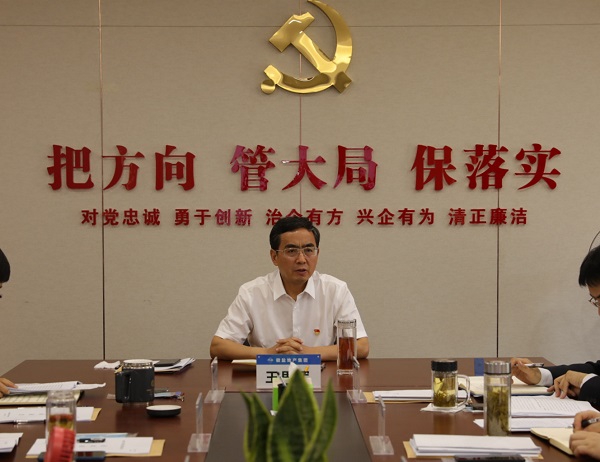 俄罗斯专享会294(中国游)官方网站