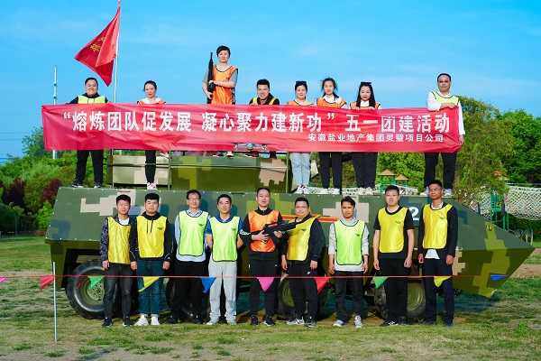 俄罗斯专享会294(中国游)官方网站