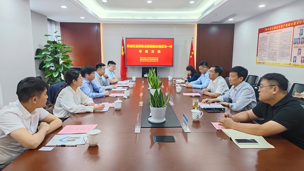 俄罗斯专享会294(中国游)官方网站