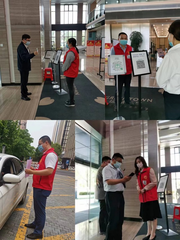 俄罗斯专享会294(中国游)官方网站