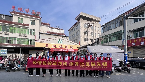 俄罗斯专享会294(中国游)官方网站