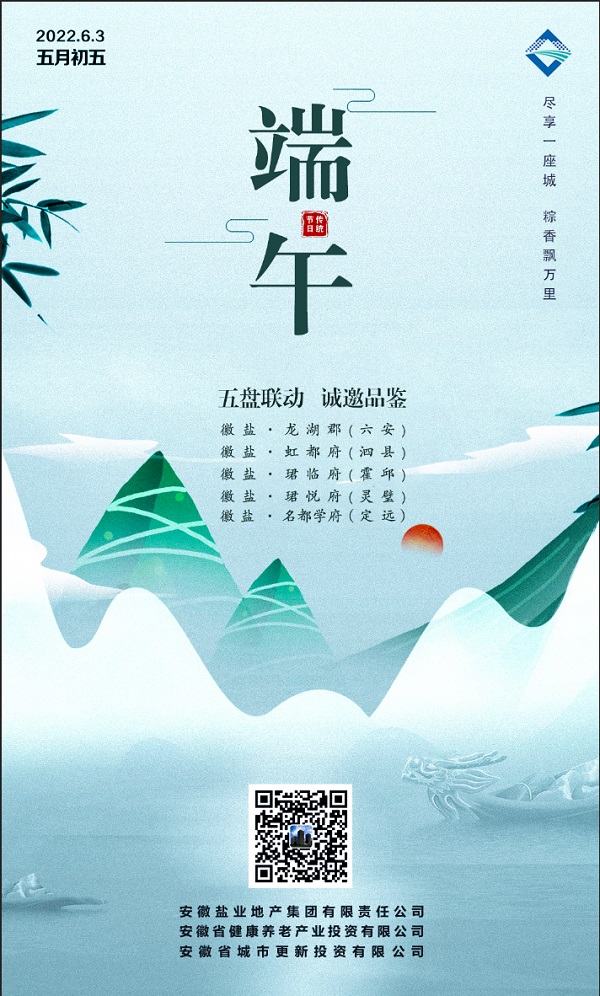 俄罗斯专享会294(中国游)官方网站