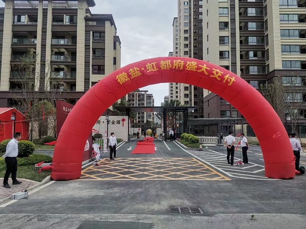 俄罗斯专享会294(中国游)官方网站