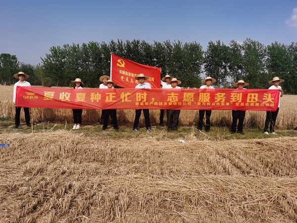 俄罗斯专享会294(中国游)官方网站