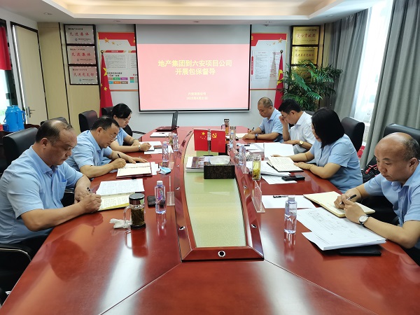 俄罗斯专享会294(中国游)官方网站