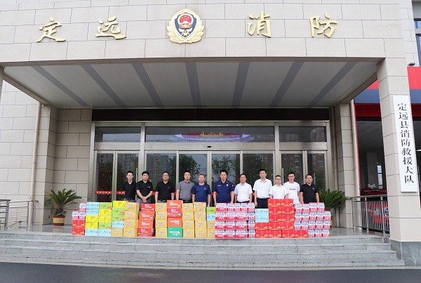 俄罗斯专享会294(中国游)官方网站