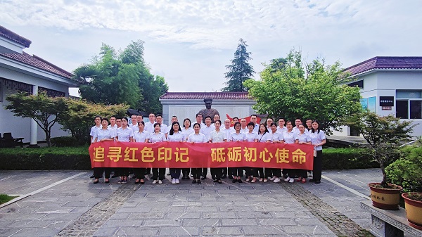 俄罗斯专享会294(中国游)官方网站