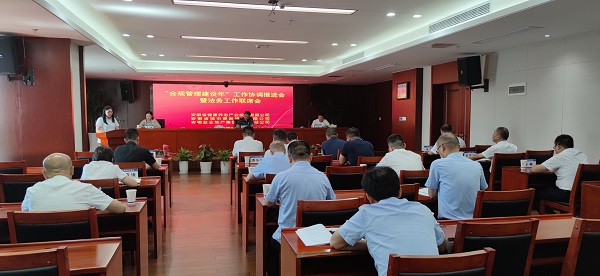 俄罗斯专享会294(中国游)官方网站