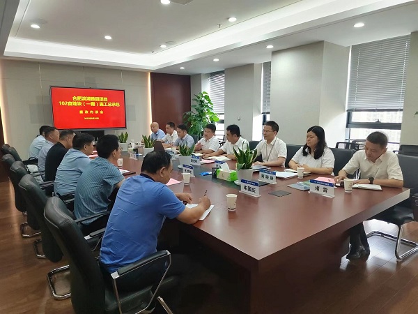 俄罗斯专享会294(中国游)官方网站