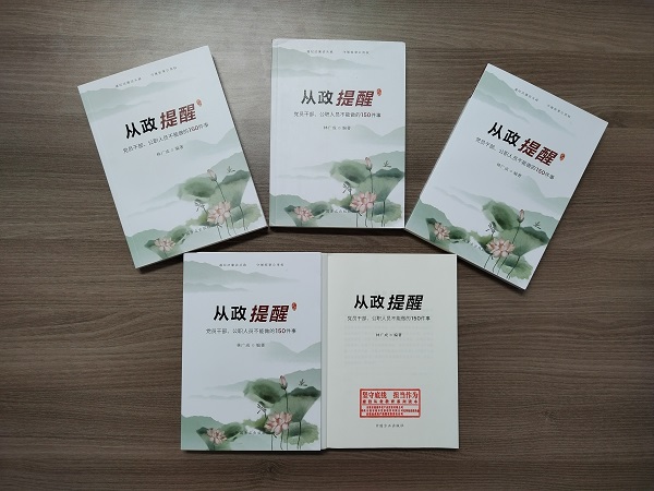 俄罗斯专享会294(中国游)官方网站