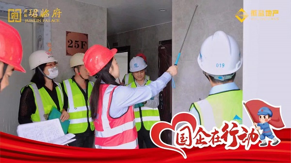 俄罗斯专享会294(中国游)官方网站