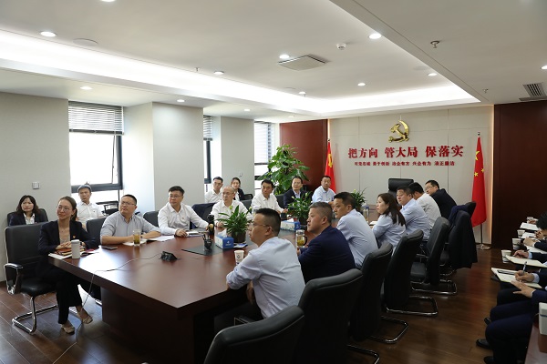 俄罗斯专享会294(中国游)官方网站