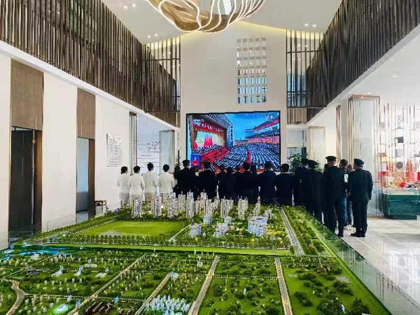 俄罗斯专享会294(中国游)官方网站