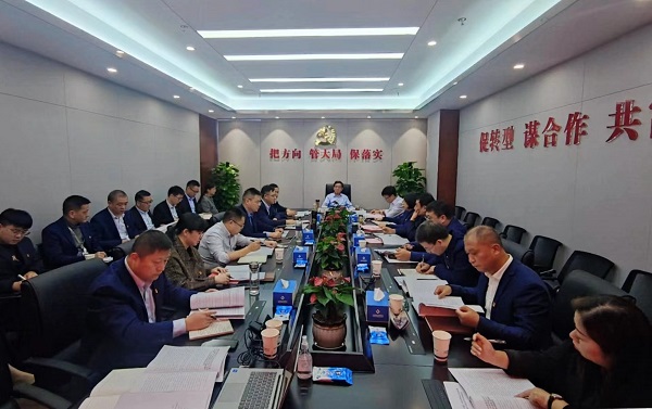 俄罗斯专享会294(中国游)官方网站