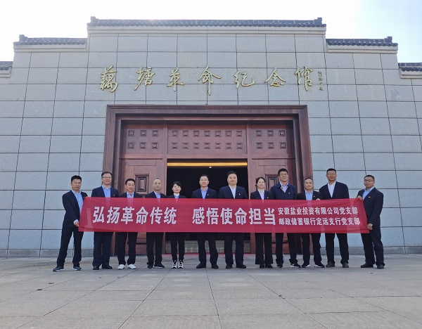 俄罗斯专享会294(中国游)官方网站