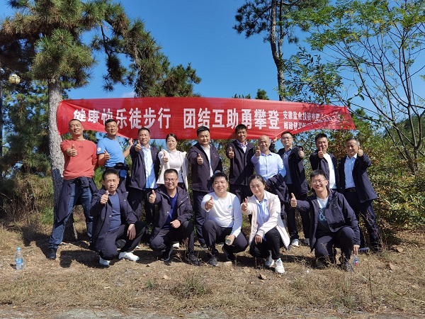 俄罗斯专享会294(中国游)官方网站