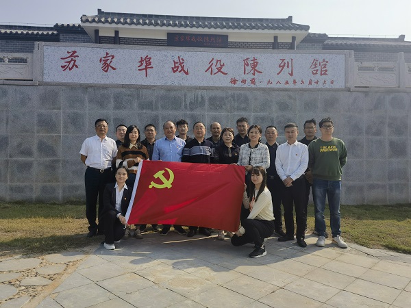 俄罗斯专享会294(中国游)官方网站