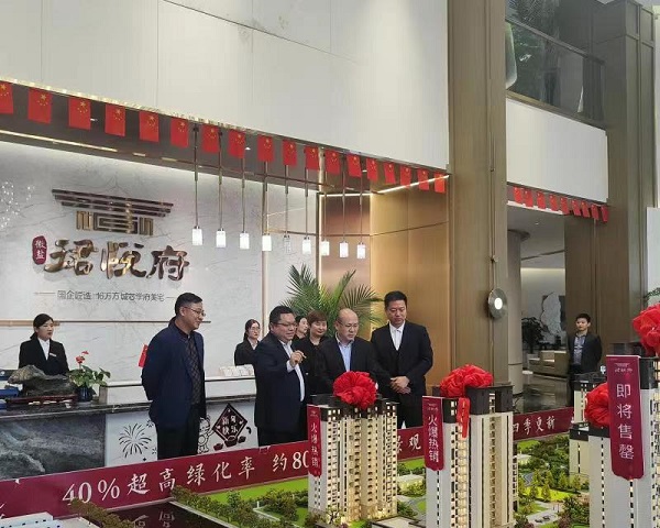 俄罗斯专享会294(中国游)官方网站