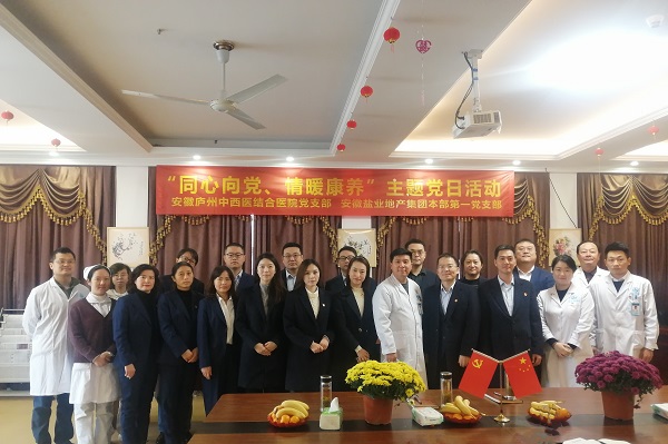 俄罗斯专享会294(中国游)官方网站