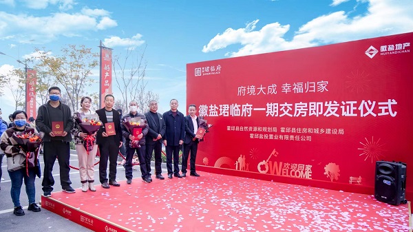 俄罗斯专享会294(中国游)官方网站