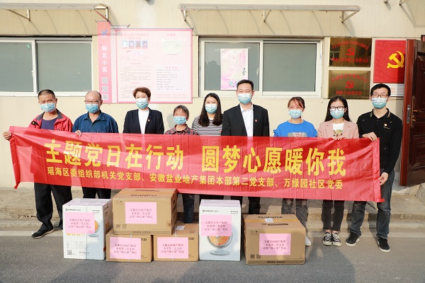 俄罗斯专享会294(中国游)官方网站