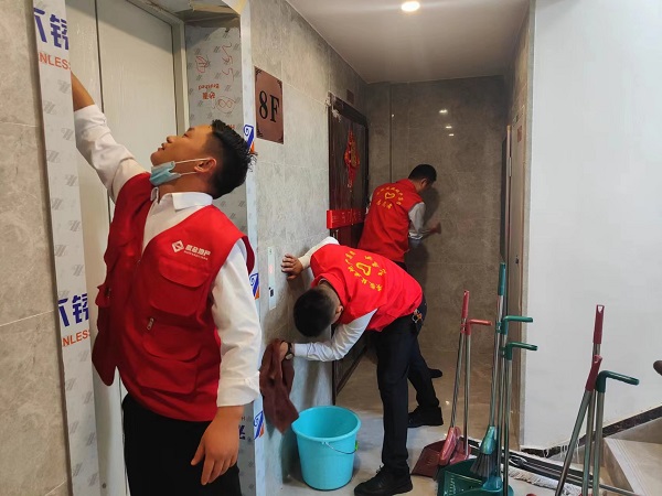 俄罗斯专享会294(中国游)官方网站