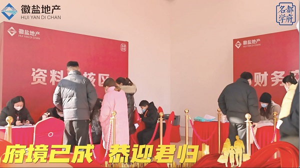 俄罗斯专享会294(中国游)官方网站