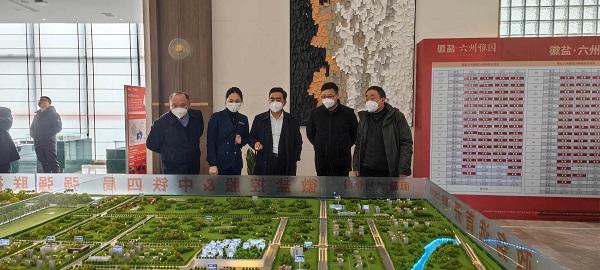 俄罗斯专享会294(中国游)官方网站