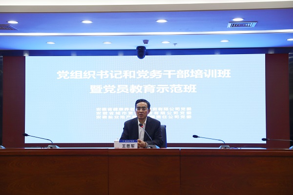 俄罗斯专享会294(中国游)官方网站