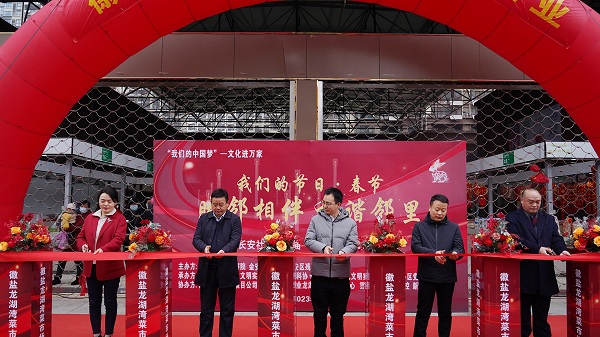 俄罗斯专享会294(中国游)官方网站