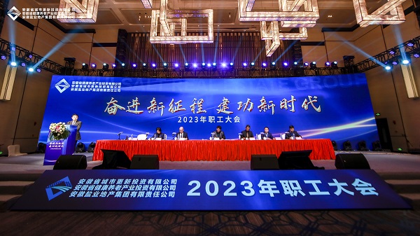俄罗斯专享会294(中国游)官方网站
