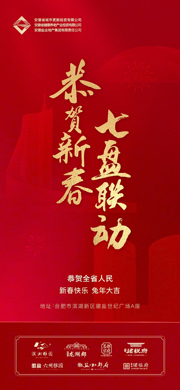 俄罗斯专享会294(中国游)官方网站