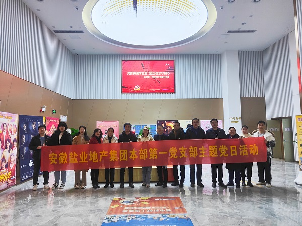 俄罗斯专享会294(中国游)官方网站
