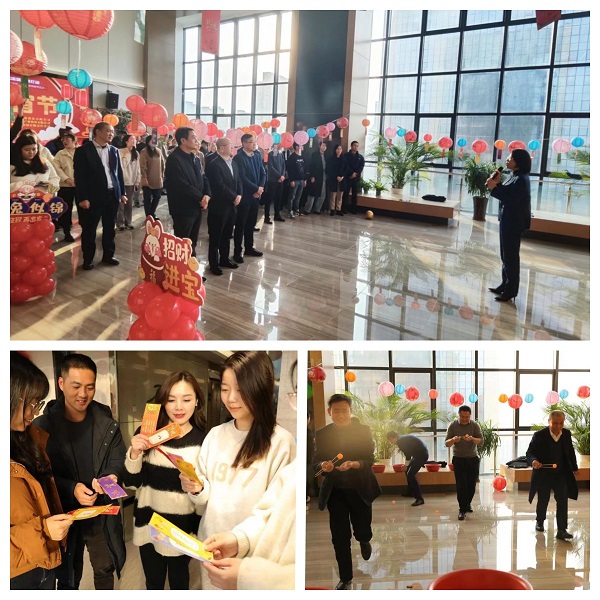 安徽俄罗斯专享会294地产集团工会开展元宵节活动