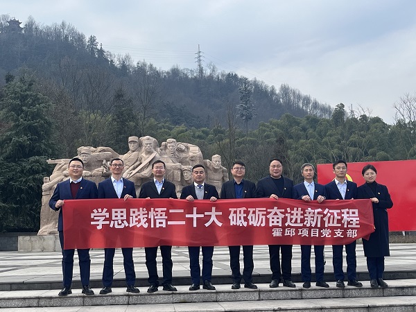 俄罗斯专享会294(中国游)官方网站