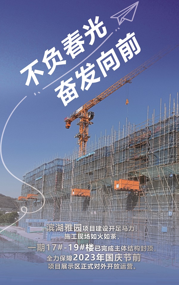俄罗斯专享会294(中国游)官方网站