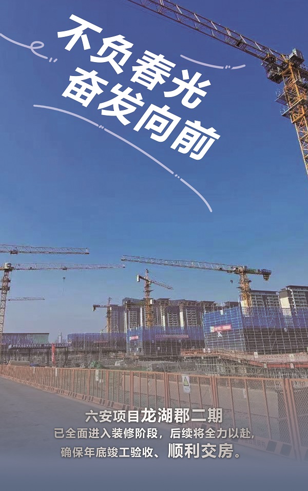 俄罗斯专享会294(中国游)官方网站