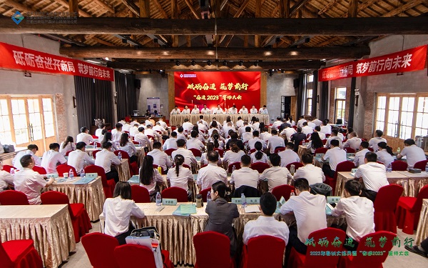 俄罗斯专享会294(中国游)官方网站