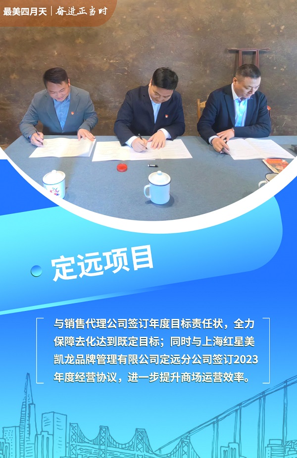 俄罗斯专享会294(中国游)官方网站