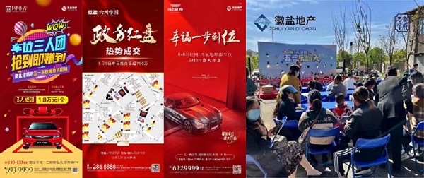 俄罗斯专享会294(中国游)官方网站
