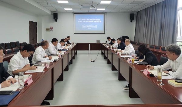 俄罗斯专享会294(中国游)官方网站