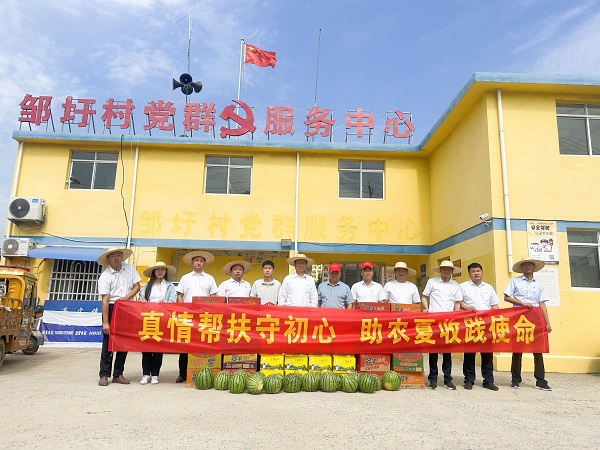 俄罗斯专享会294(中国游)官方网站