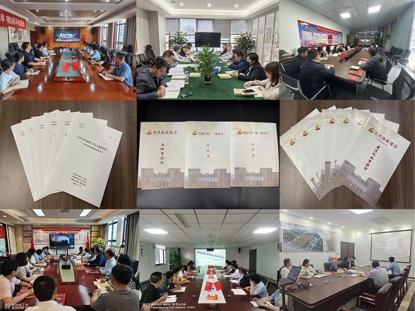 俄罗斯专享会294(中国游)官方网站